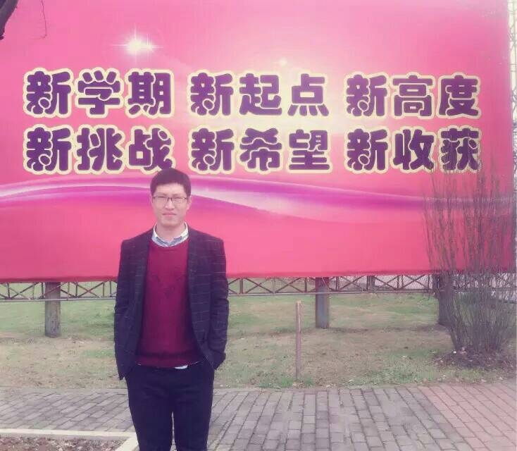 果子的第二张照片--福鼎相亲网