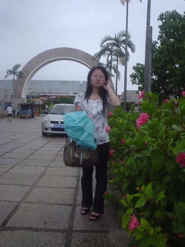 陈美美的第一张照片--福鼎相亲网