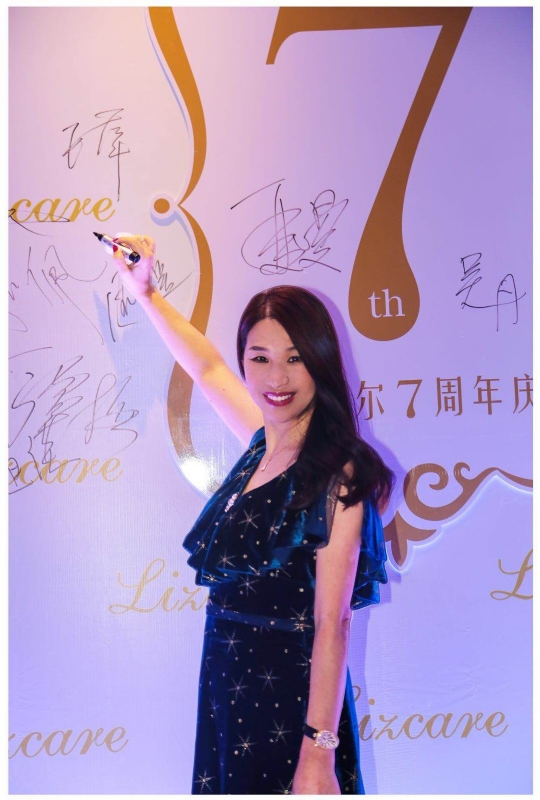 馨儿的第一张照片--福鼎相亲网