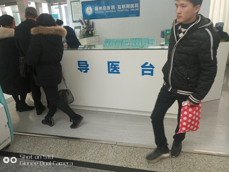 天马行空的第一张照片--福鼎相亲网