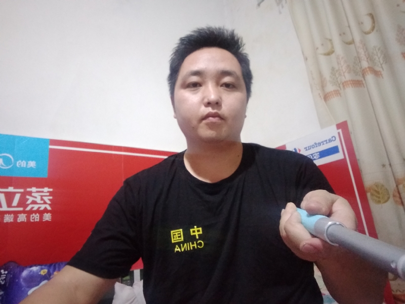 沫沫的第二张照片--福鼎相亲网