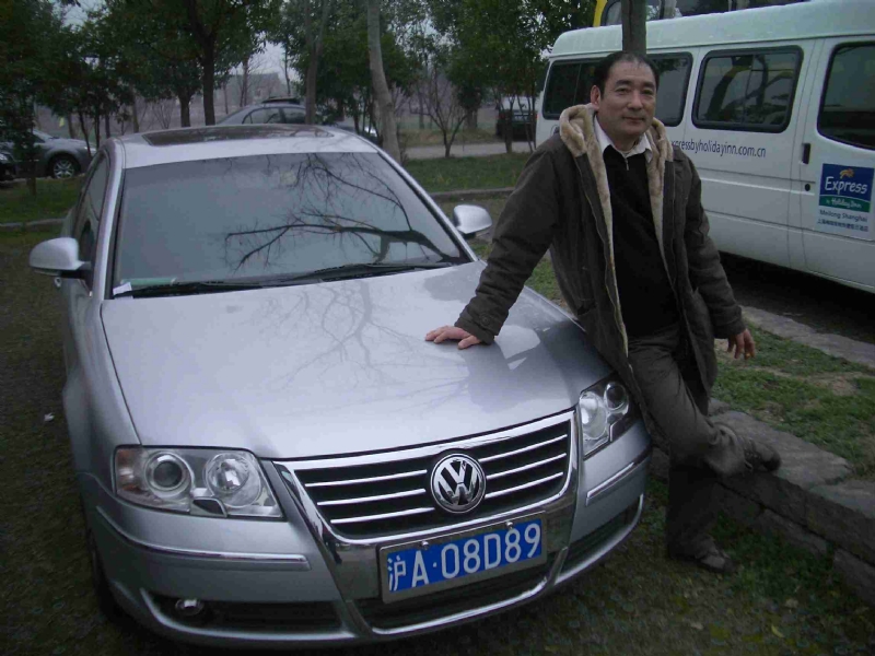 乐腾腾的第一张照片--福鼎相亲网