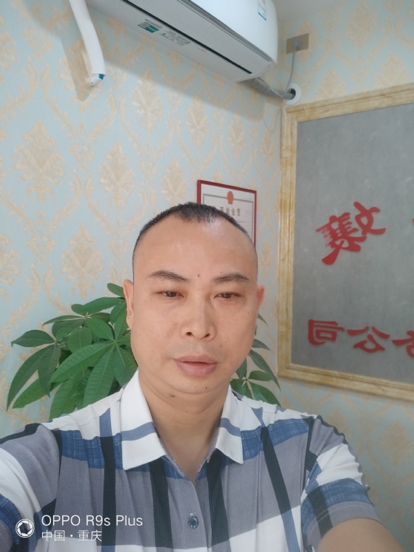 昨夜星辰的第一张照片--福鼎相亲网