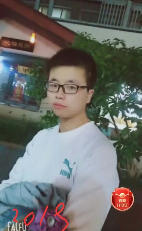 一生有你的第二张照片--福鼎相亲网