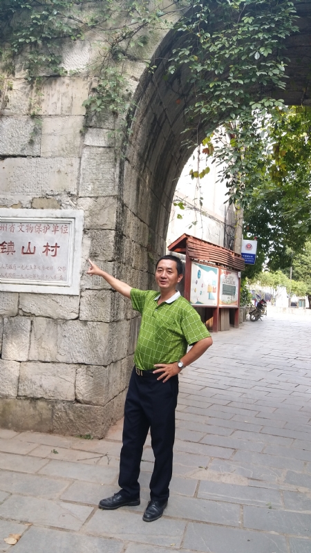 真心的龙的第五张照片--福鼎相亲网