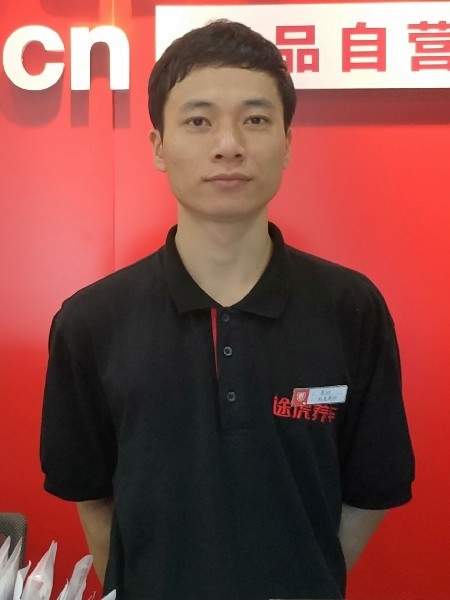 靓boy的第五张照片--福鼎相亲网