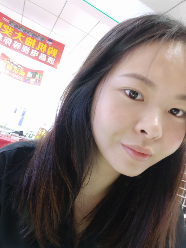 MANI的第一张照片--福鼎相亲网