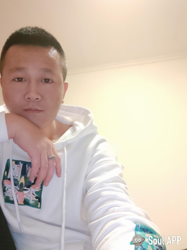 Away的第一张照片--福鼎相亲网