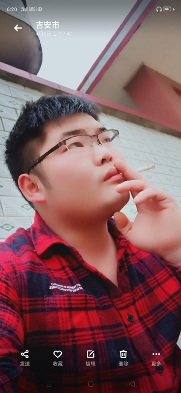 周生的第三张照片--福鼎相亲网