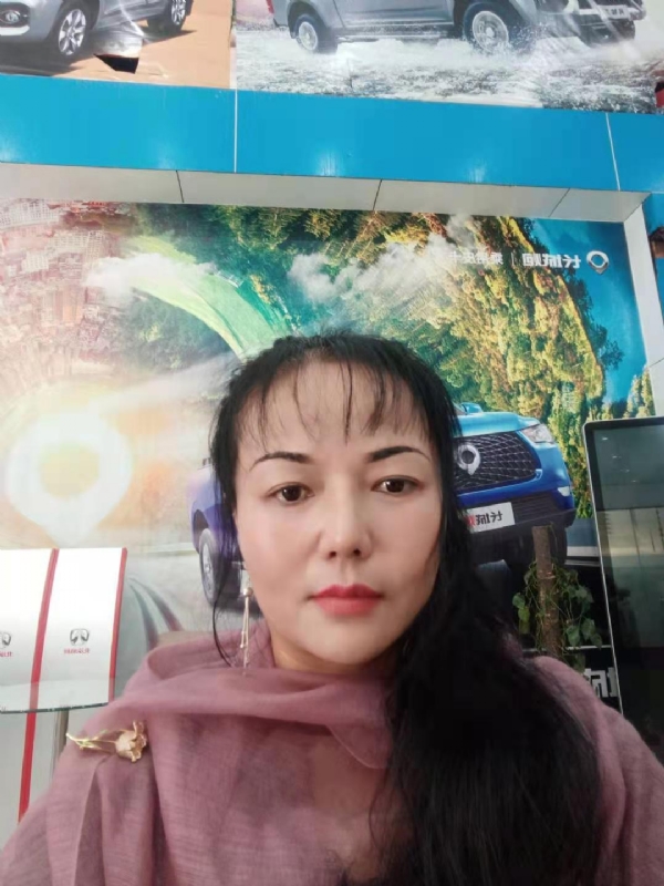 山花的第一张照片--福鼎相亲网