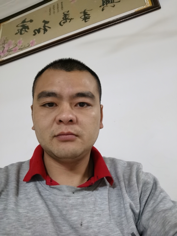 钟生发财的第二张照片--福鼎相亲网