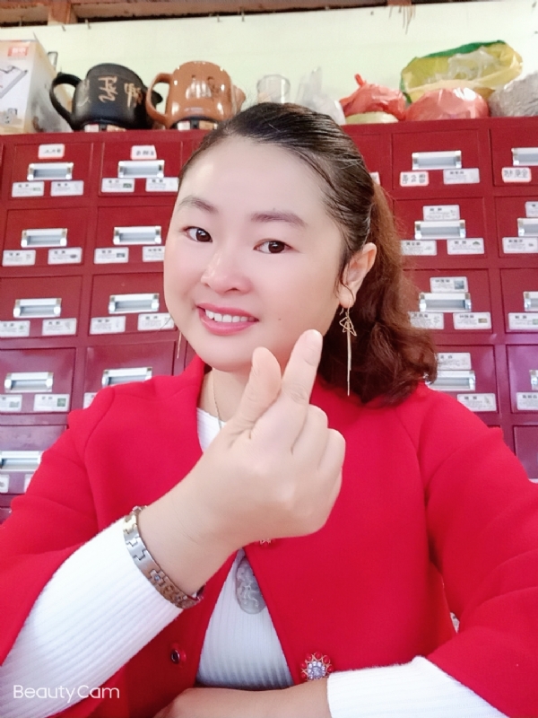 马誉宸的第三张照片--福鼎相亲网