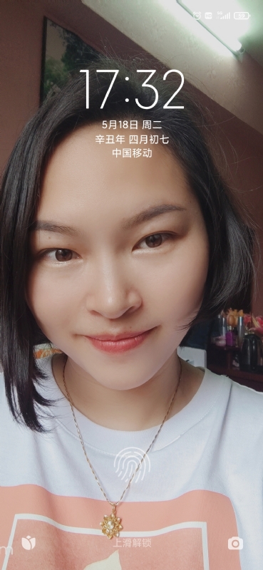 疯丫头不乖的第三张照片--福鼎相亲网