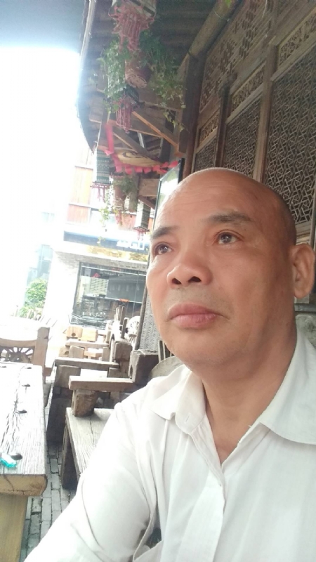相遇有缘的第四张照片--福鼎相亲网