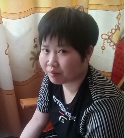 缘份的第一张照片--福鼎相亲网