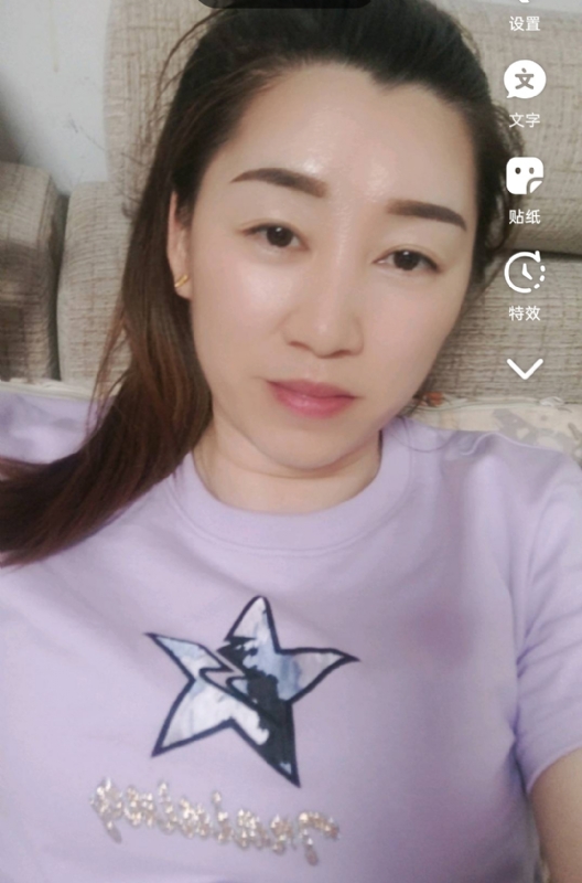 雯雯的第四张照片--福鼎相亲网
