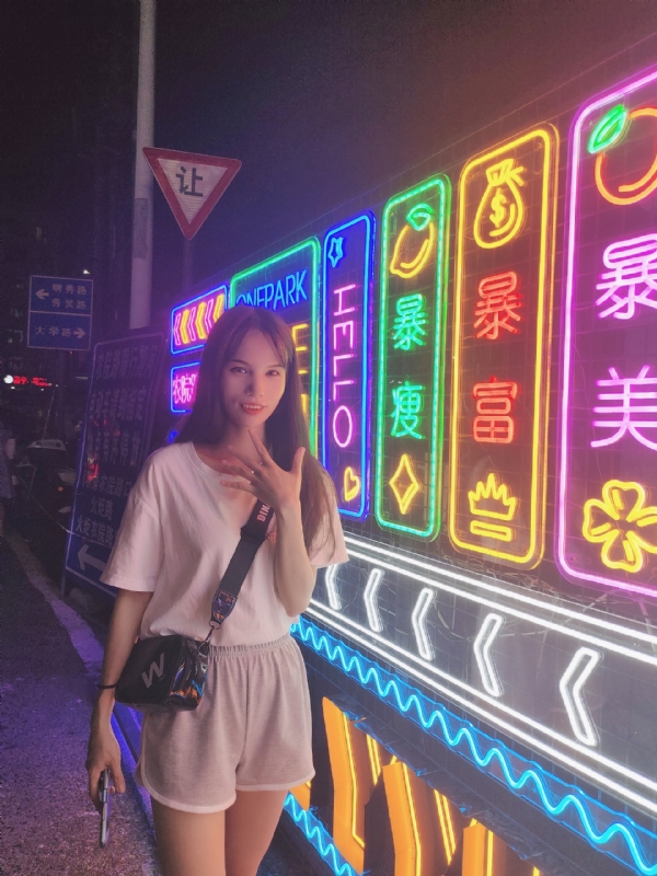 安生的第一张照片--福鼎相亲网