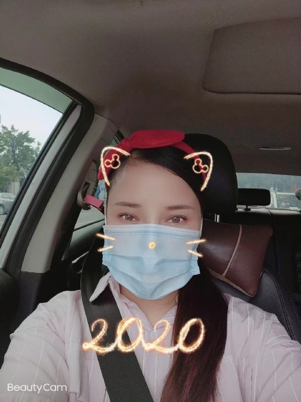 水瓶座的第一张照片--福鼎相亲网