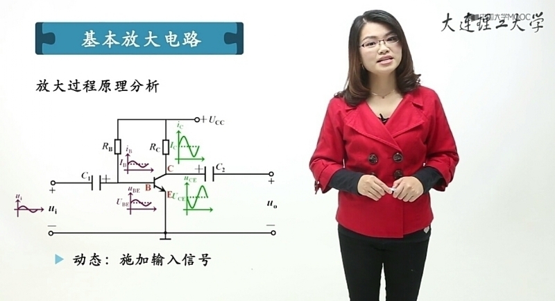 心上秋的第一张照片--福鼎相亲网