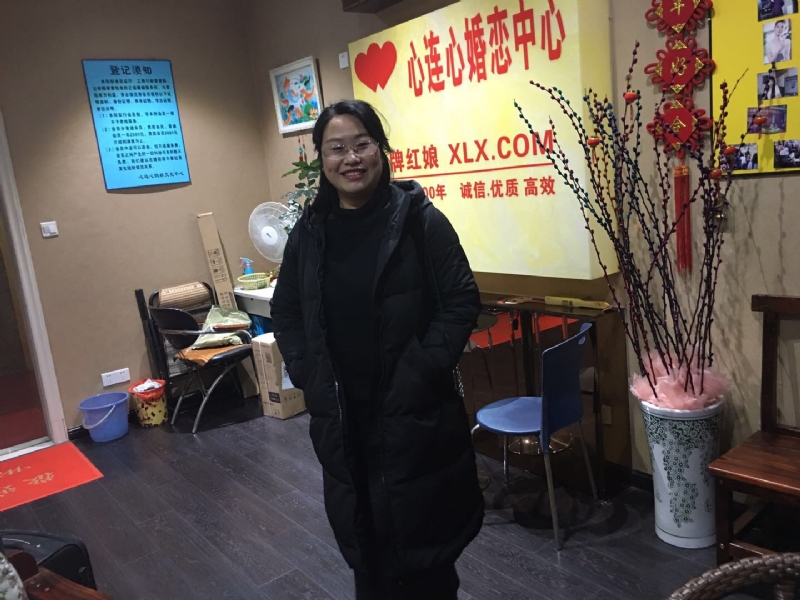 ei的第一张照片--福鼎相亲网