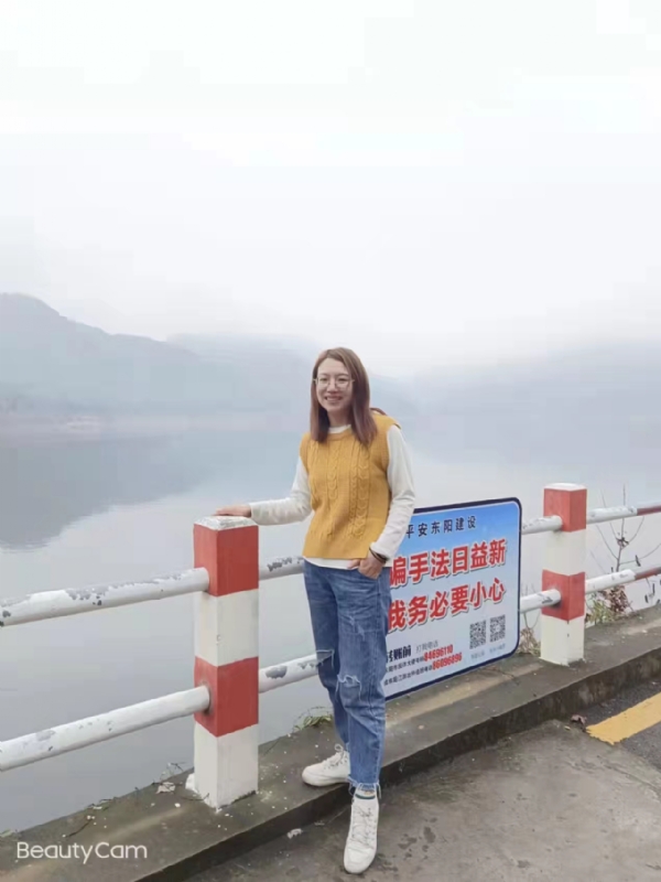 青峰万福的第一张照片--福鼎相亲网
