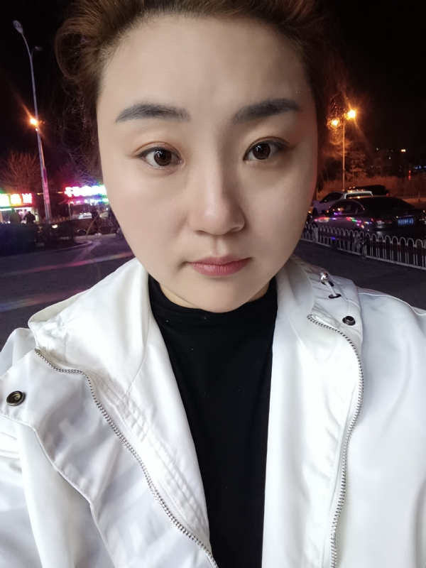 西柚的第一张照片--福鼎相亲网