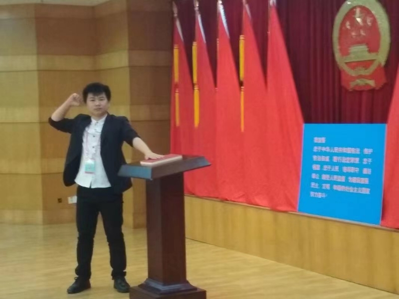 黄生的第一张照片--福鼎相亲网