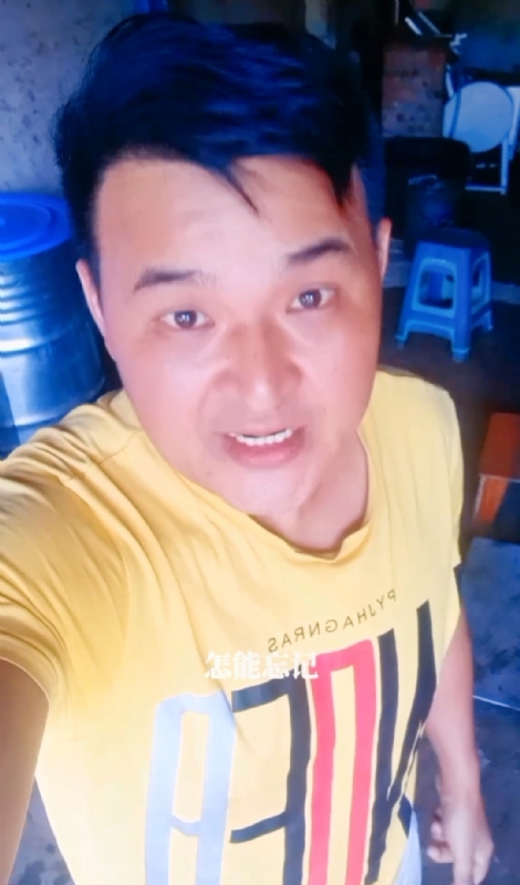 有缘再见的第二张照片--福鼎相亲网
