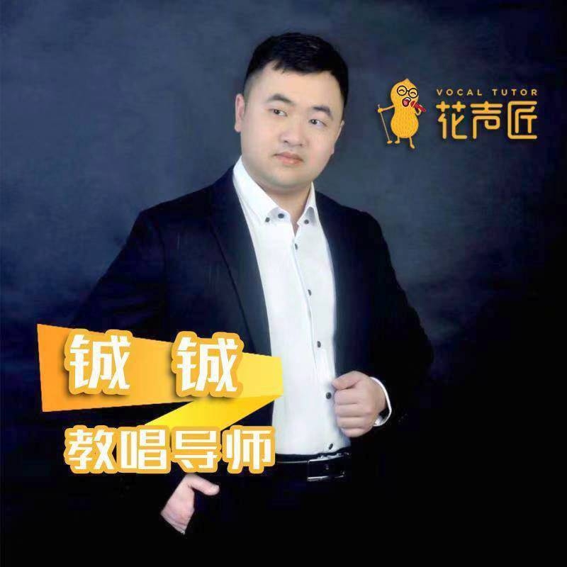 追寻光的第一张照片--福鼎相亲网