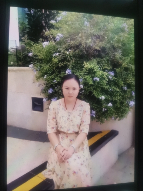李姝静的第三张照片--福鼎相亲网