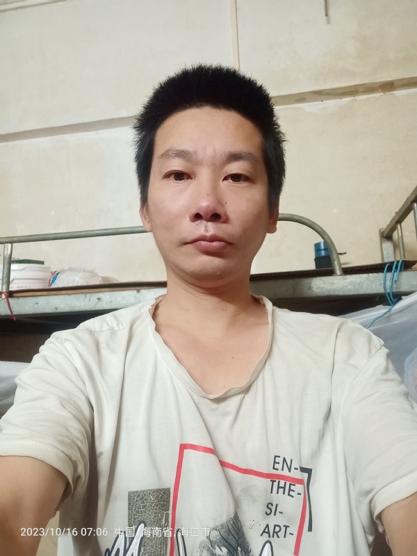 美味美爱的第三张照片--福鼎相亲网