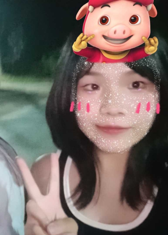 yy的第一张照片--福鼎相亲网
