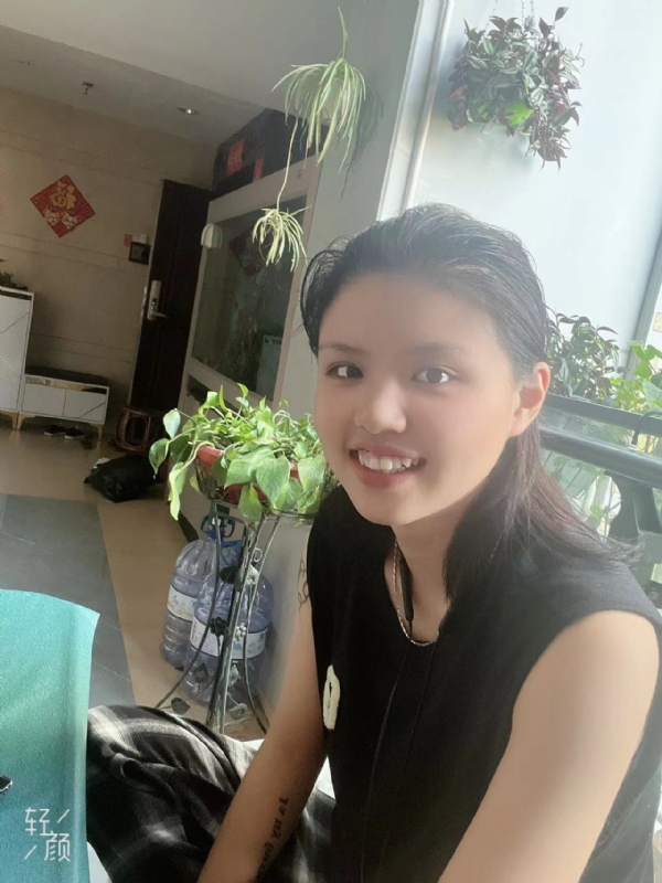 阿婷的第二张照片--福鼎相亲网