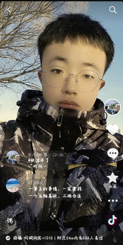 韩瑞瑞的第一张照片--福鼎相亲网