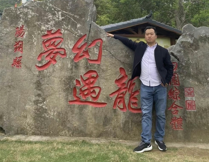 快乐每一天的第一张照片--福鼎相亲网
