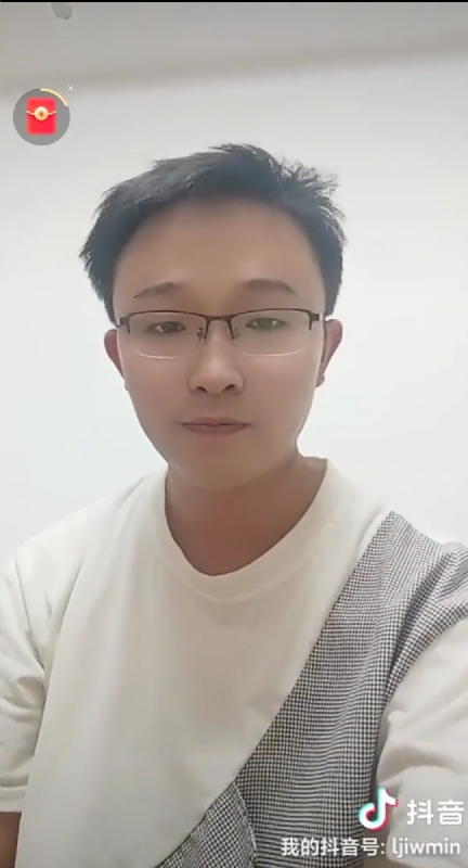 天之骄子的第一张照片--福鼎相亲网