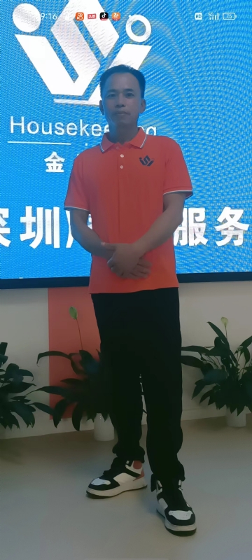 荆苛的第一张照片--福鼎相亲网