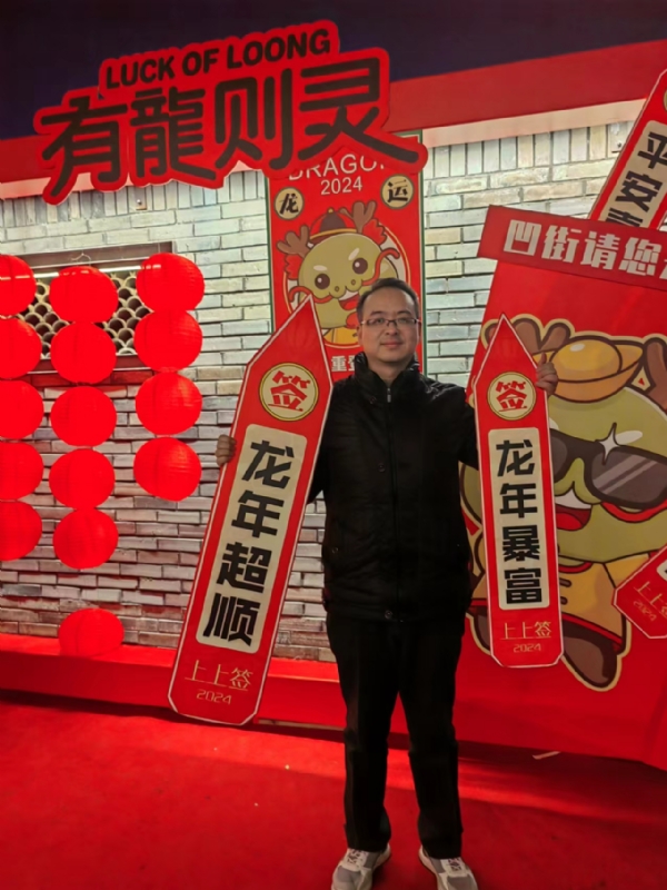 守望者的第一张照片--福鼎相亲网