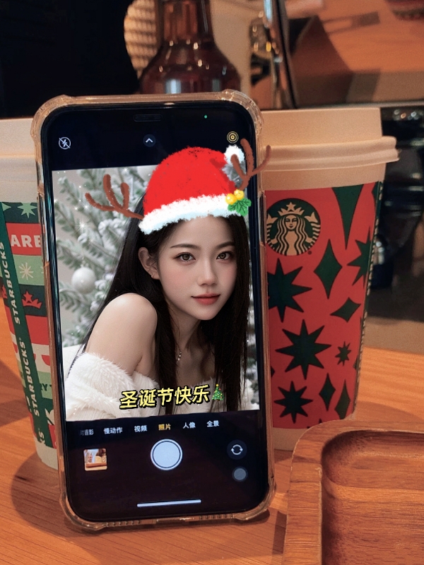 qianqian的第二张照片--福鼎相亲网