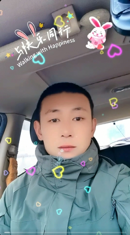 华子的第一张照片--福鼎相亲网