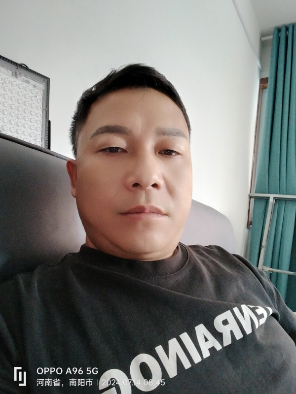 楚辞的第一张照片--福鼎相亲网