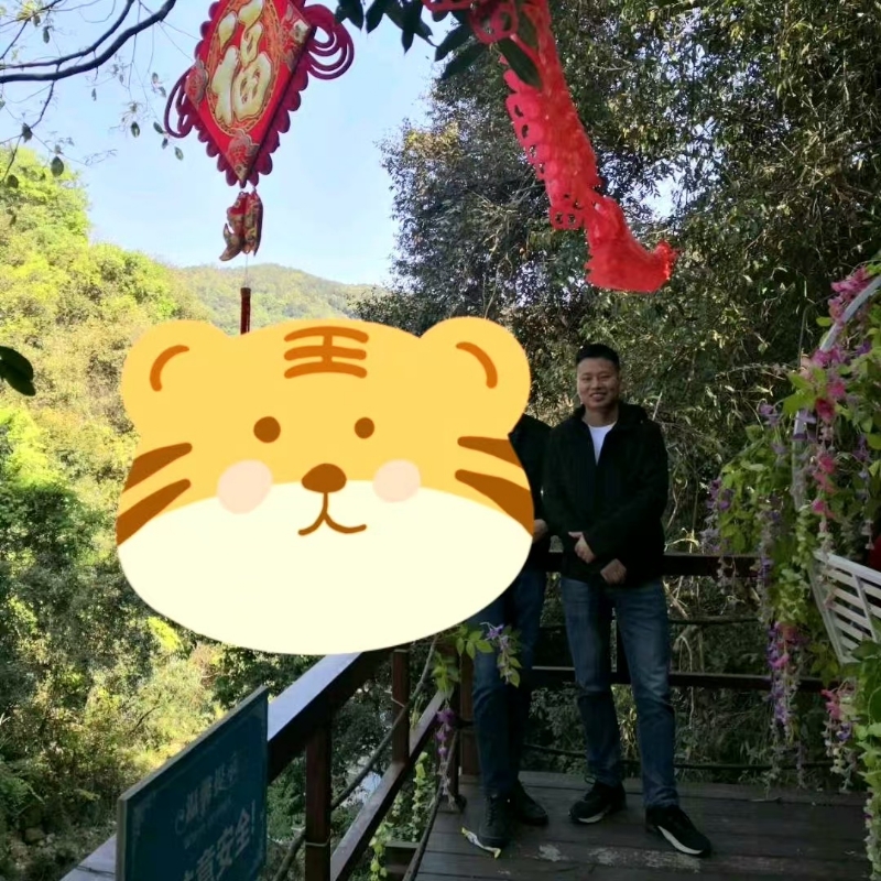 相见的第三张照片--福鼎相亲网