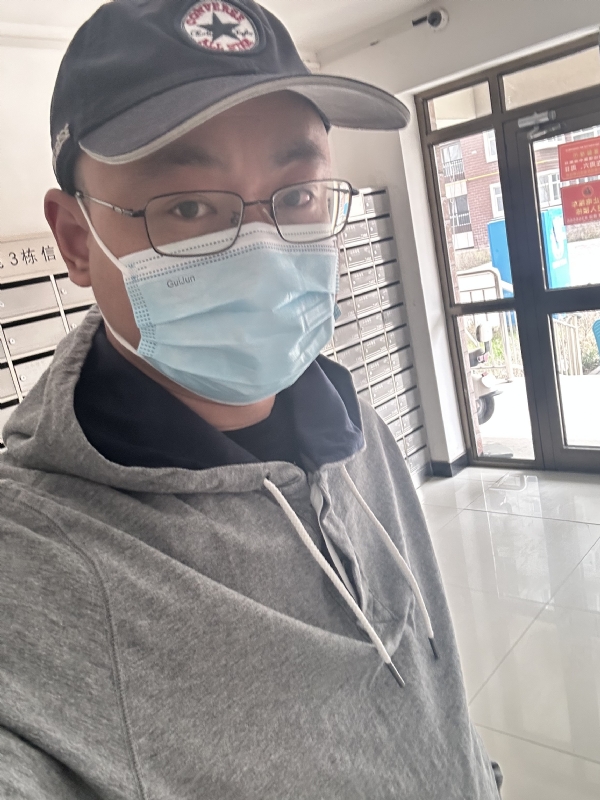 冰的第一张照片--福鼎相亲网
