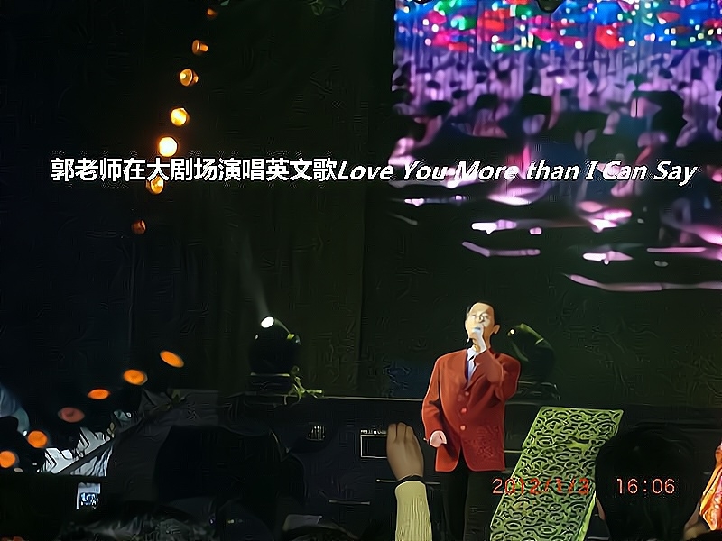 兑乙民的第二张照片--福鼎相亲网