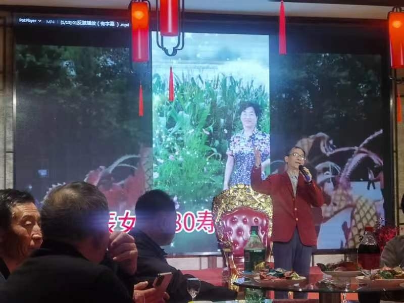 兑乙民的第八张照片--福鼎相亲网