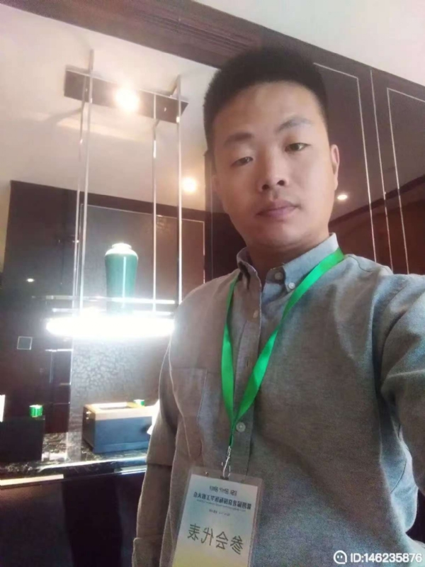 桃花源的第一张照片--福鼎相亲网