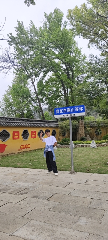 lilili109y的第四张照片--福鼎相亲网