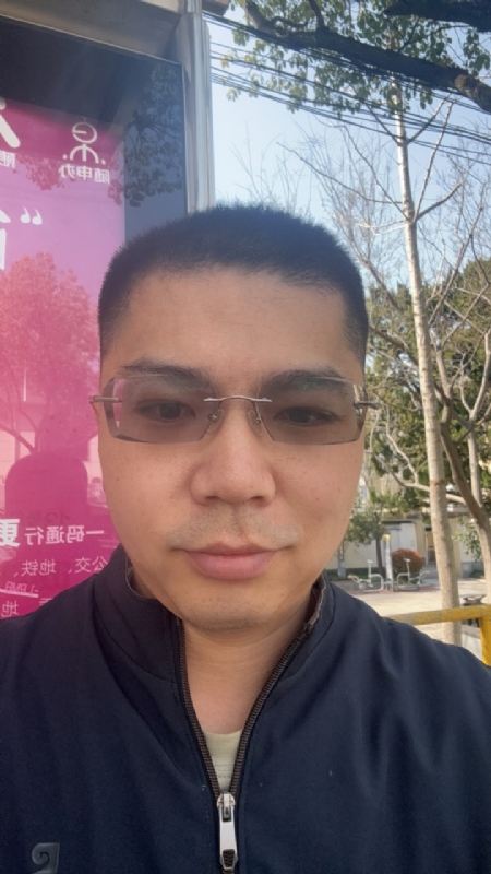 淘气的橙子的第一张照片--福鼎相亲网