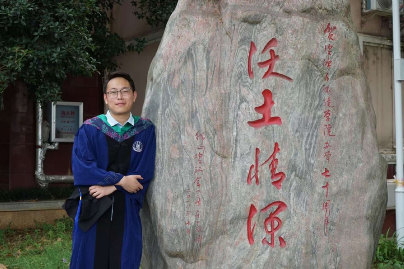 落寂星辰的第四张照片--福鼎相亲网