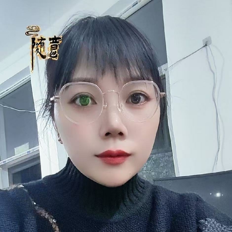 贺茂芳的第一张照片--福鼎相亲网